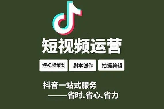 一个手机可以用两个抖音账号买东西吗？