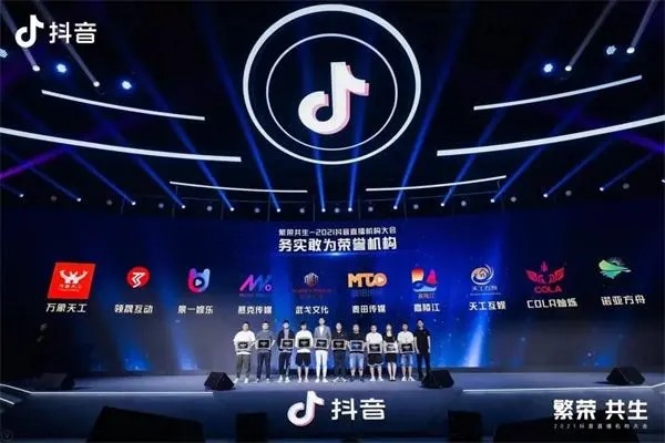 抖音购买的电话号码是否可靠？