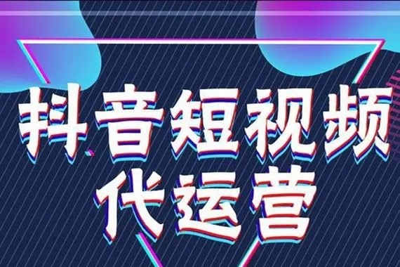 一直听说养号、标签一词，我想知道抖音多久才会给我的账号贴上标签？