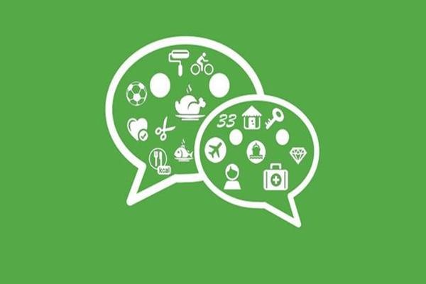 王者荣耀买号可以绑定微信吗?