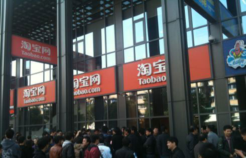 小号偷偷问，淘宝买账号靠谱么？