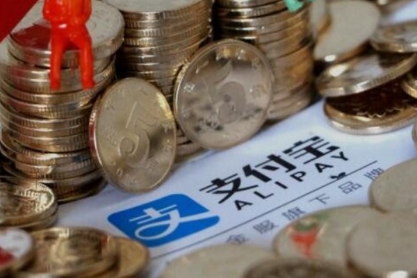 支付宝闲鱼账号注销指南