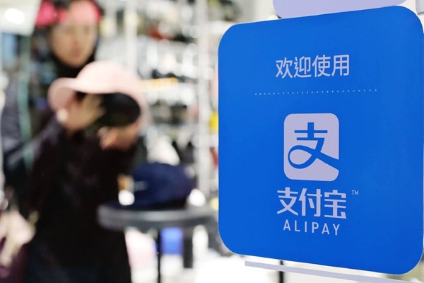 网络交友的利弊？